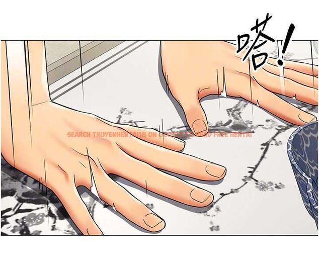 查看漫画女同事太犯規 - 第23話-你怎麼會想親我&hellip;? - sayhentaiz.net中的4517487图片