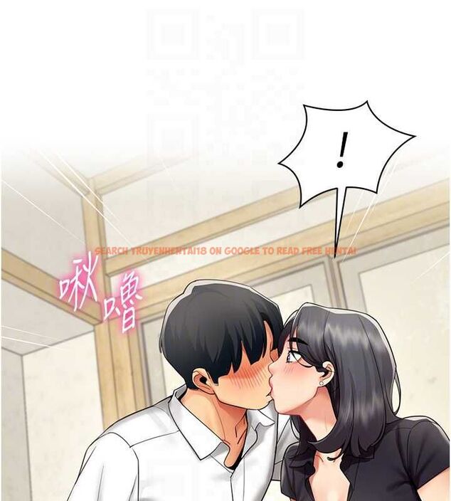 查看漫画女同事太犯規 - 第23話-你怎麼會想親我&hellip;? - sayhentaiz.net中的4517489图片
