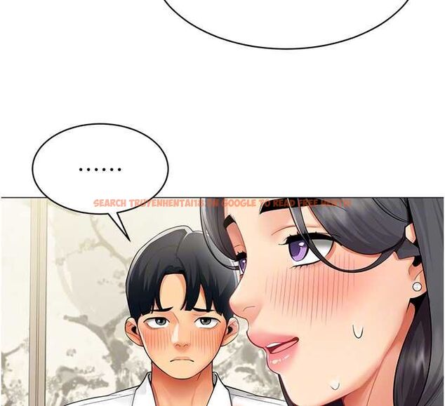 查看漫画女同事太犯規 - 第23話-你怎麼會想親我&hellip;? - sayhentaiz.net中的4517500图片