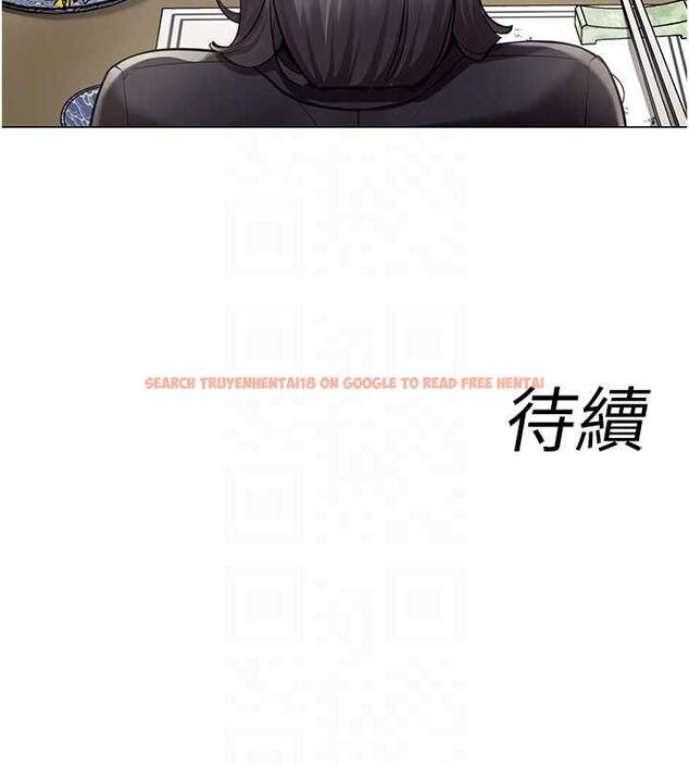 查看漫画女同事太犯規 - 第23話-你怎麼會想親我&hellip;? - sayhentaiz.net中的4517506图片