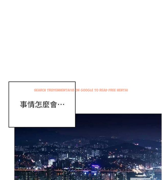 查看漫画女同事太犯規 - 第24話-慾感滿點熟女 - sayhentaiz.net中的4537010图片
