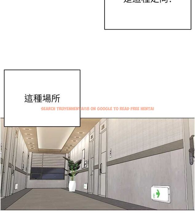 查看漫画女同事太犯規 - 第24話-慾感滿點熟女 - sayhentaiz.net中的4537012图片