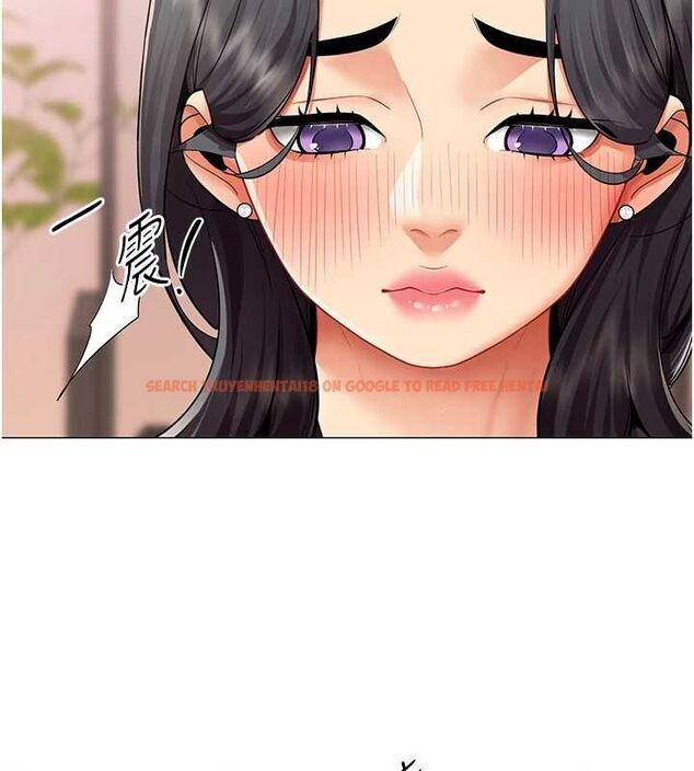 查看漫画女同事太犯規 - 第24話-慾感滿點熟女 - sayhentaiz.net中的4537019图片