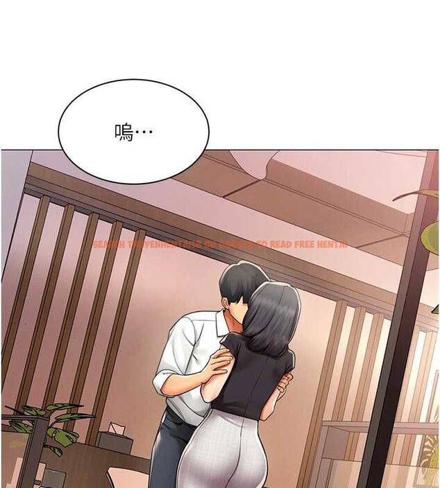 查看漫画女同事太犯規 - 第24話-慾感滿點熟女 - sayhentaiz.net中的4537025图片