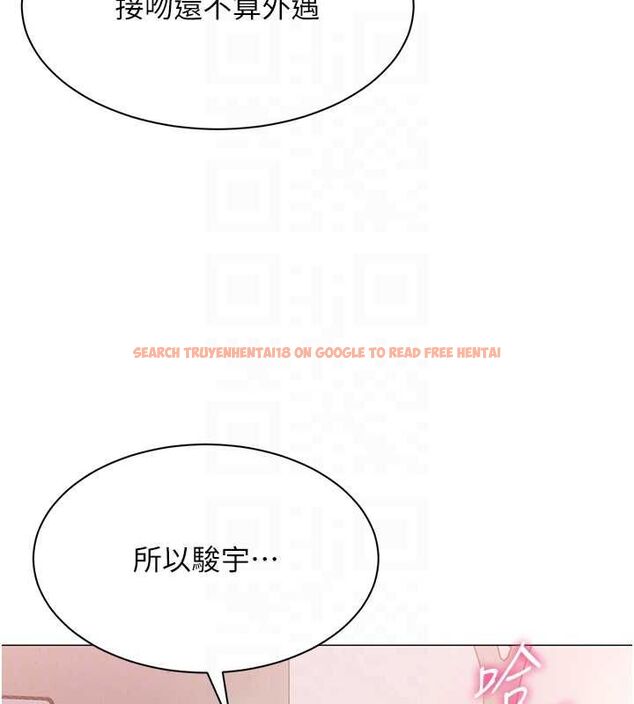 查看漫画女同事太犯規 - 第24話-慾感滿點熟女 - sayhentaiz.net中的4537029图片