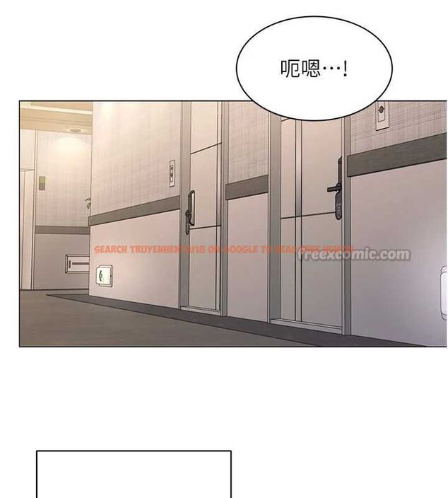查看漫画女同事太犯規 - 第24話-慾感滿點熟女 - sayhentaiz.net中的4537039图片