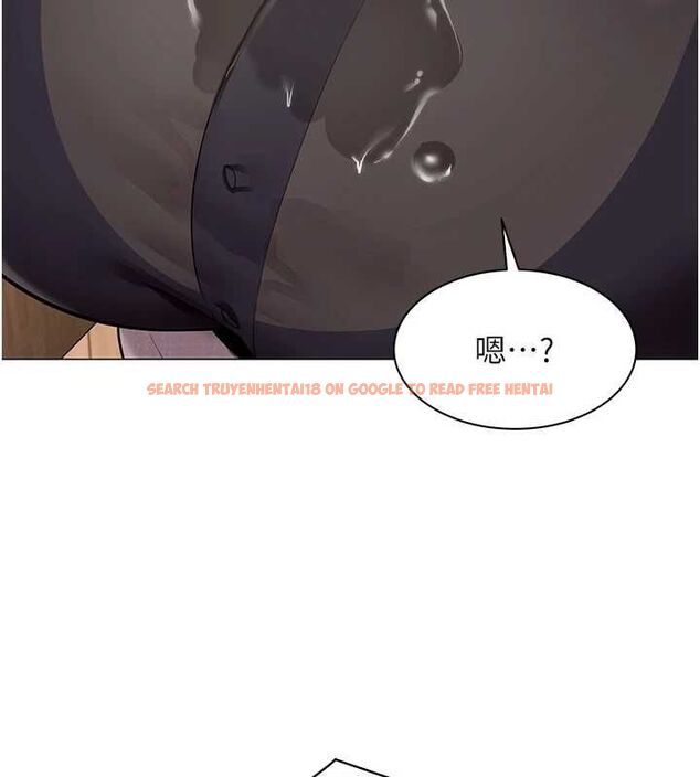 查看漫画女同事太犯規 - 第24話-慾感滿點熟女 - sayhentaiz.net中的4537049图片