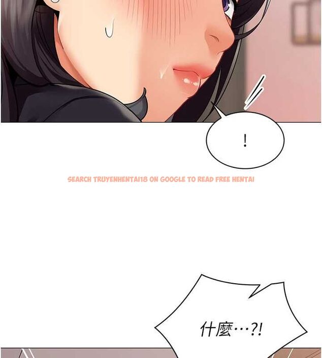 查看漫画女同事太犯規 - 第24話-慾感滿點熟女 - sayhentaiz.net中的4537052图片