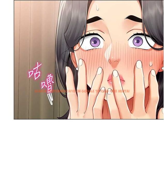 查看漫画女同事太犯規 - 第24話-慾感滿點熟女 - sayhentaiz.net中的4537057图片