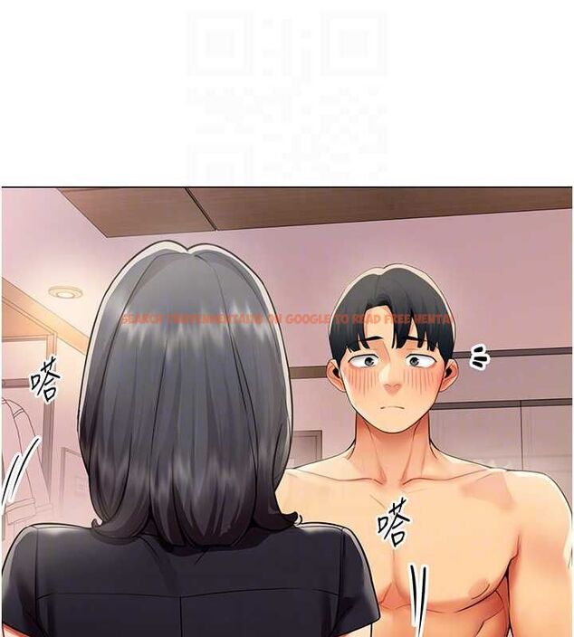 查看漫画女同事太犯規 - 第24話-慾感滿點熟女 - sayhentaiz.net中的4537073图片
