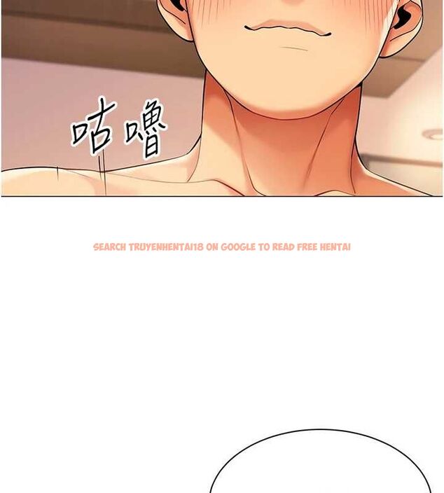 查看漫画女同事太犯規 - 第24話-慾感滿點熟女 - sayhentaiz.net中的4537079图片