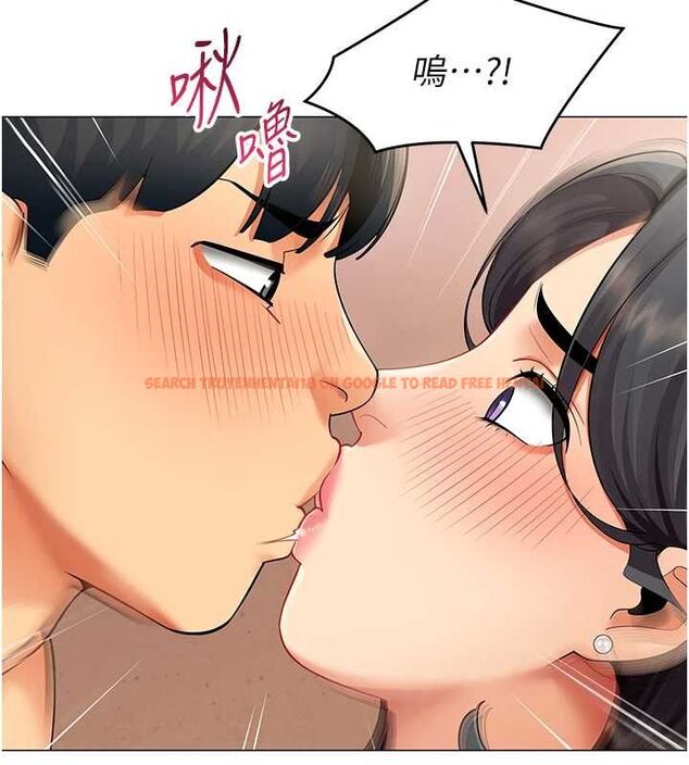 查看漫画女同事太犯規 - 第24話-慾感滿點熟女 - sayhentaiz.net中的4537083图片