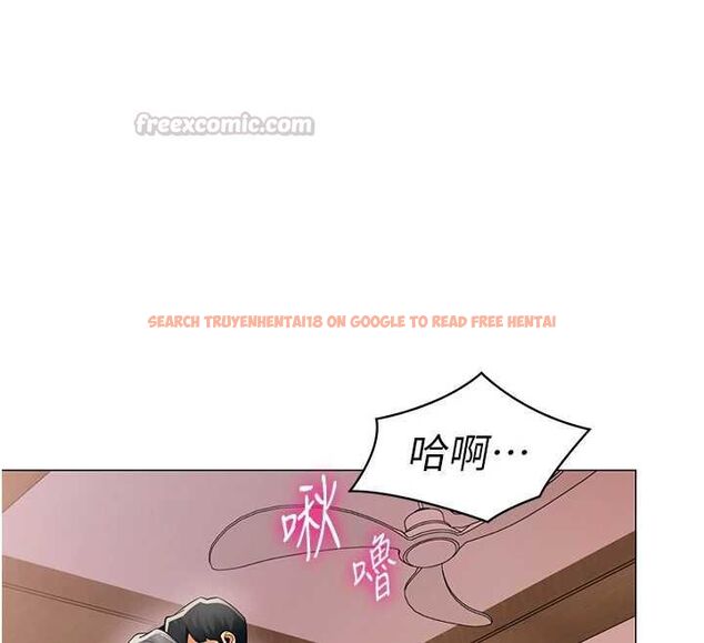 查看漫画女同事太犯規 - 第24話-慾感滿點熟女 - sayhentaiz.net中的4537084图片