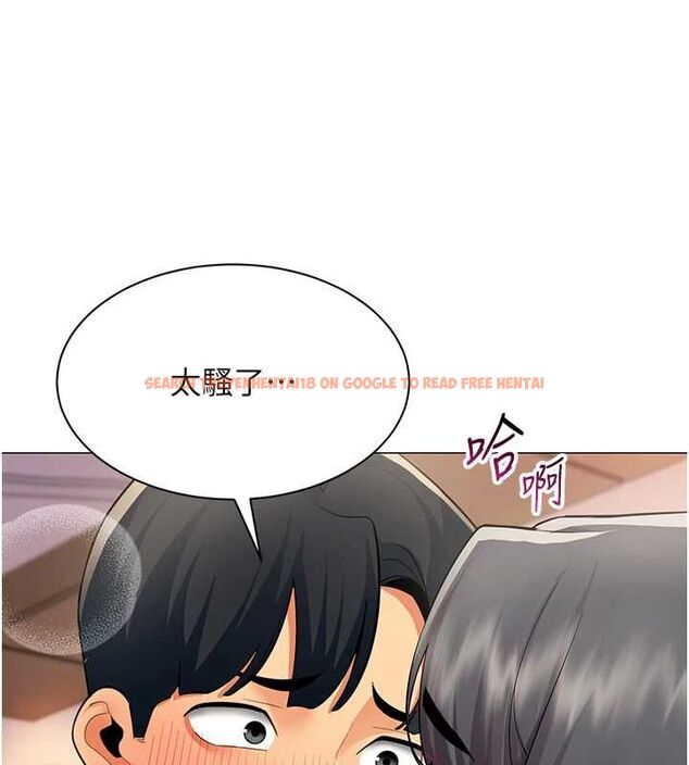 查看漫画女同事太犯規 - 第24話-慾感滿點熟女 - sayhentaiz.net中的4537087图片