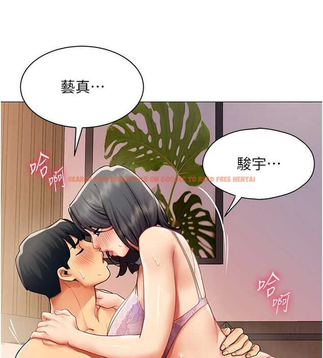 查看漫画女同事太犯規 - 第24話-慾感滿點熟女 - sayhentaiz.net中的4537105图片