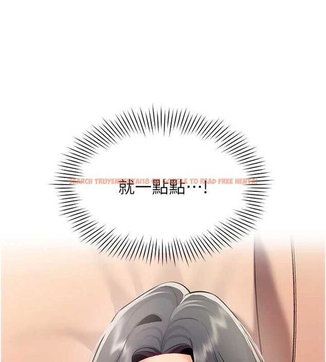 查看漫画女同事太犯規 - 第24話-慾感滿點熟女 - sayhentaiz.net中的4537113图片