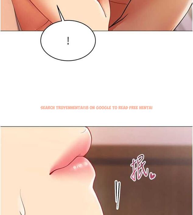 查看漫画女同事太犯規 - 第25話-社長的女人歸我管了! - sayhentaiz.net中的4552405图片
