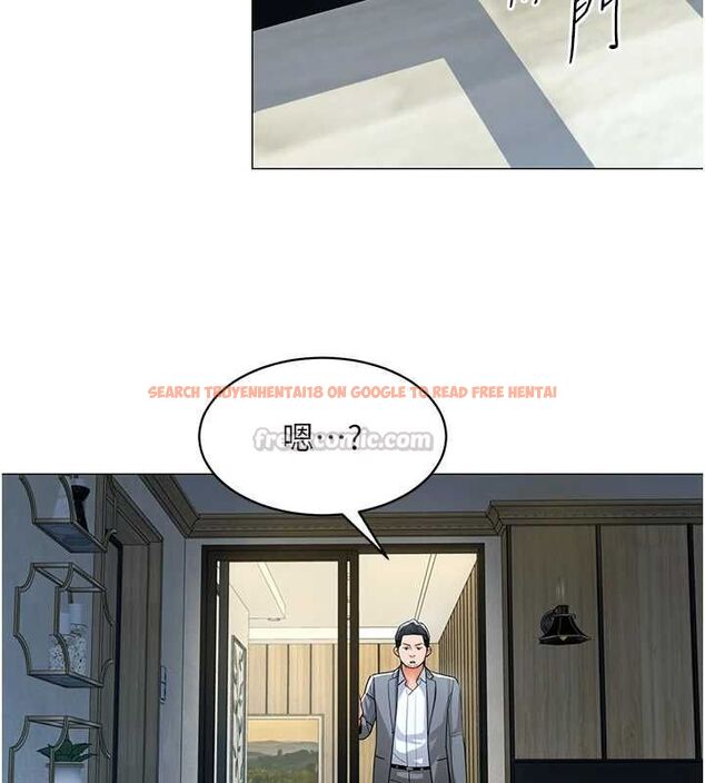 查看漫画女同事太犯規 - 第25話-社長的女人歸我管了! - sayhentaiz.net中的4552413图片