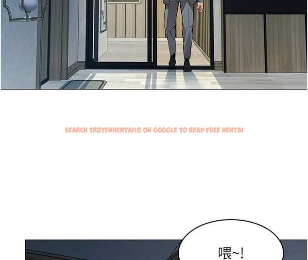 查看漫画女同事太犯規 - 第25話-社長的女人歸我管了! - sayhentaiz.net中的4552414图片