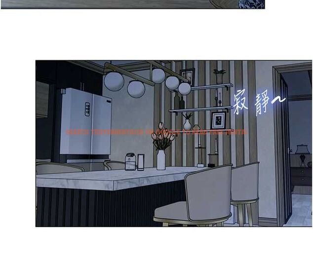 查看漫画女同事太犯規 - 第25話-社長的女人歸我管了! - sayhentaiz.net中的4552418图片
