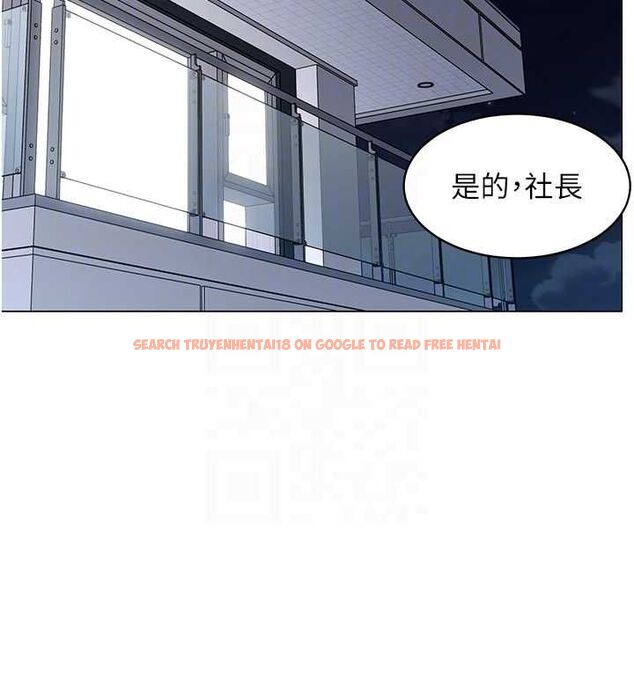 查看漫画女同事太犯規 - 第25話-社長的女人歸我管了! - sayhentaiz.net中的4552421图片