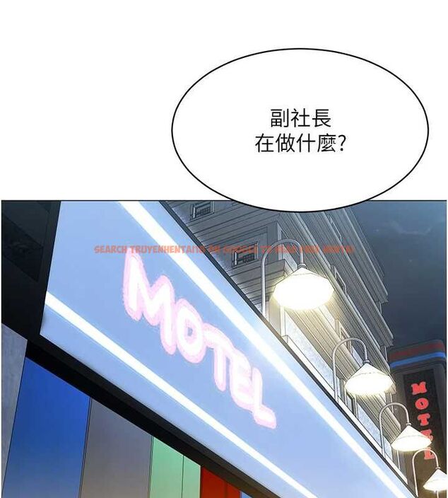 查看漫画女同事太犯規 - 第25話-社長的女人歸我管了! - sayhentaiz.net中的4552427图片