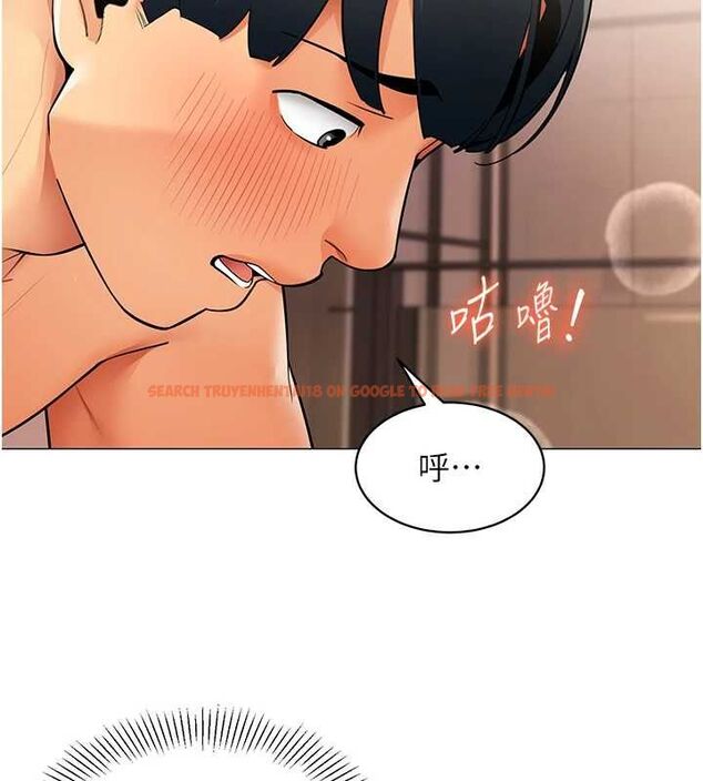 查看漫画女同事太犯規 - 第25話-社長的女人歸我管了! - sayhentaiz.net中的4552431图片