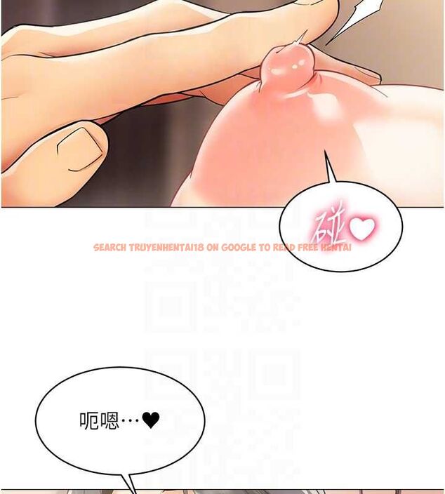 查看漫画女同事太犯規 - 第25話-社長的女人歸我管了! - sayhentaiz.net中的4552434图片
