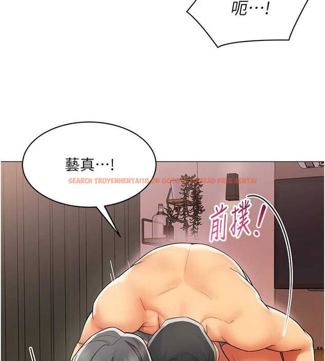查看漫画女同事太犯規 - 第25話-社長的女人歸我管了! - sayhentaiz.net中的4552440图片