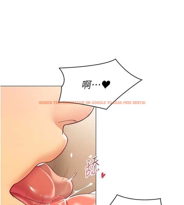 查看漫画女同事太犯規 - 第25話-社長的女人歸我管了! - sayhentaiz.net中的4552442图片