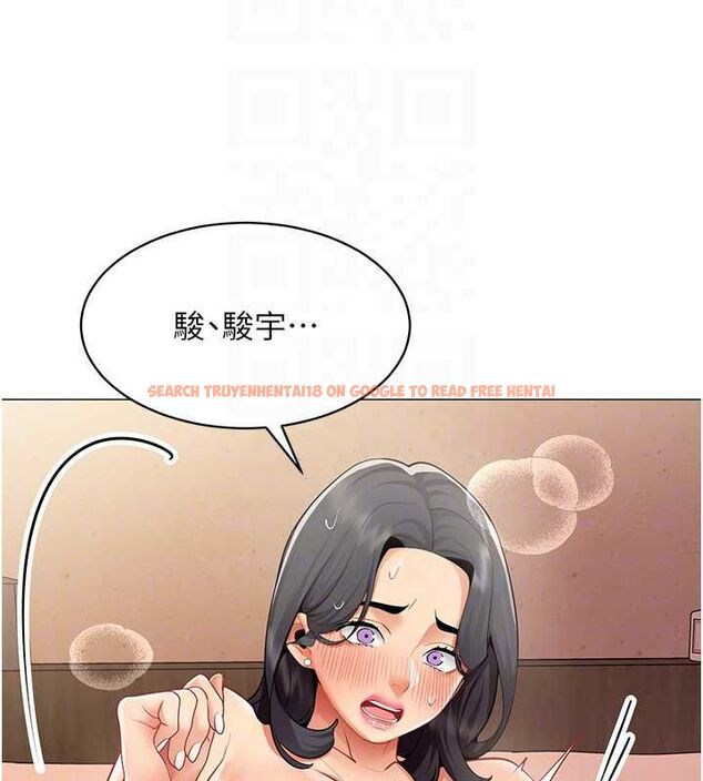 查看漫画女同事太犯規 - 第25話-社長的女人歸我管了! - sayhentaiz.net中的4552452图片