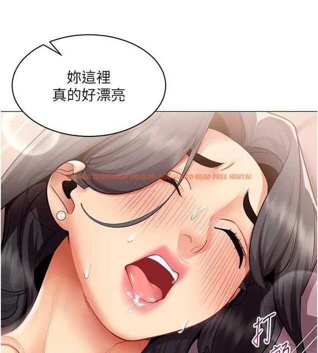 查看漫画女同事太犯規 - 第25話-社長的女人歸我管了! - sayhentaiz.net中的4552459图片