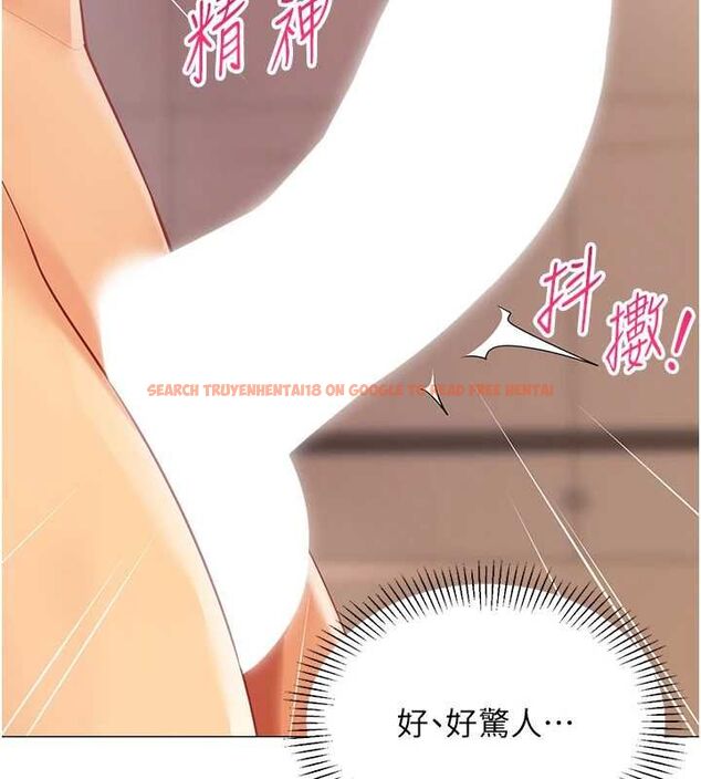 查看漫画女同事太犯規 - 第25話-社長的女人歸我管了! - sayhentaiz.net中的4552467图片
