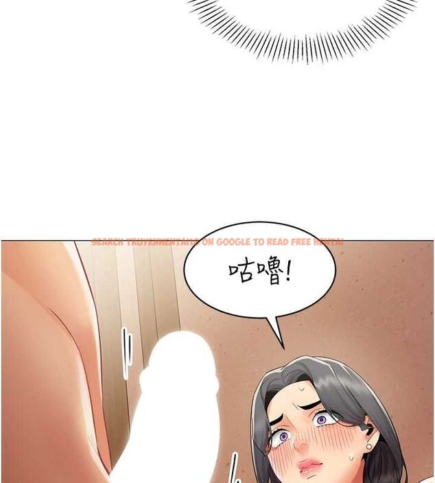 查看漫画女同事太犯規 - 第25話-社長的女人歸我管了! - sayhentaiz.net中的4552468图片