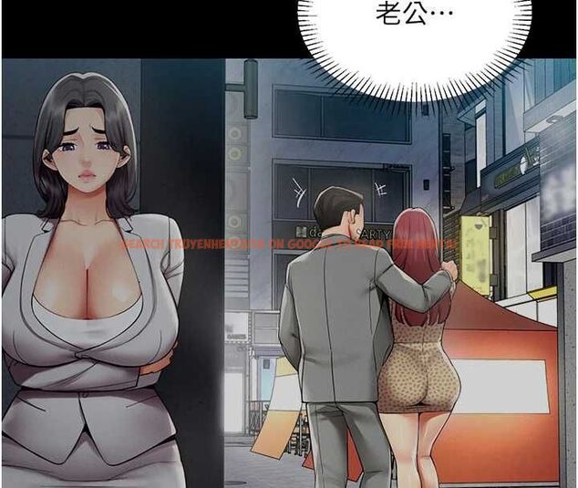查看漫画女同事太犯規 - 第25話-社長的女人歸我管了! - sayhentaiz.net中的4552474图片