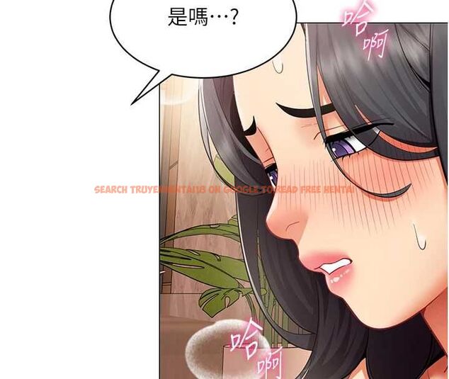 查看漫画女同事太犯規 - 第25話-社長的女人歸我管了! - sayhentaiz.net中的4552492图片