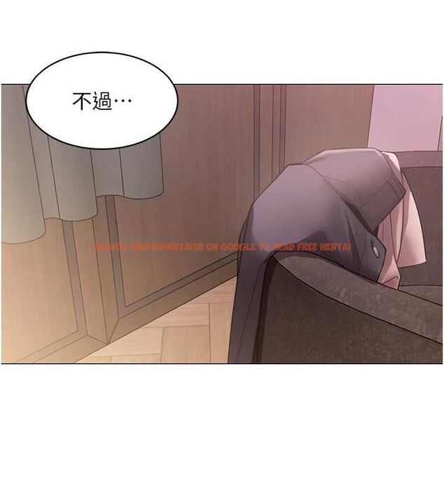 查看漫画女同事太犯規 - 第25話-社長的女人歸我管了! - sayhentaiz.net中的4552495图片