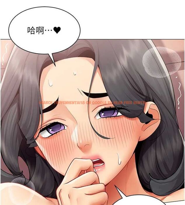 查看漫画女同事太犯規 - 第26話-世上最騷的人妻 - sayhentaiz.net中的4576098图片