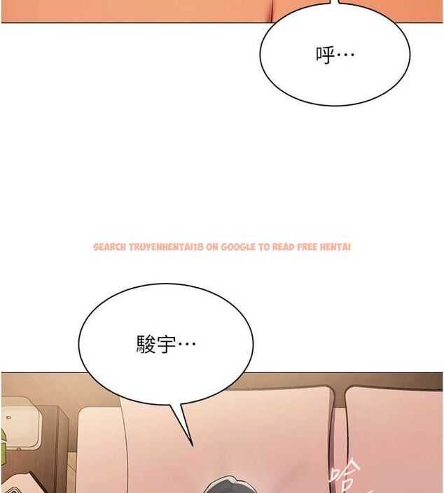 查看漫画女同事太犯規 - 第26話-世上最騷的人妻 - sayhentaiz.net中的4576101图片