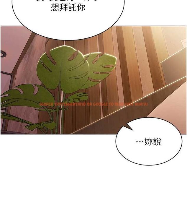 查看漫画女同事太犯規 - 第26話-世上最騷的人妻 - sayhentaiz.net中的4576112图片