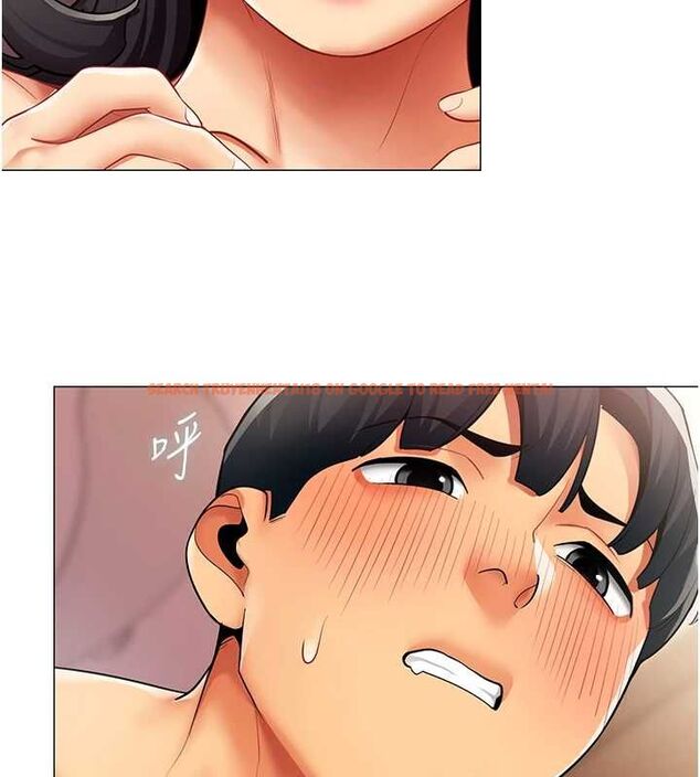 查看漫画女同事太犯規 - 第26話-世上最騷的人妻 - sayhentaiz.net中的4576121图片