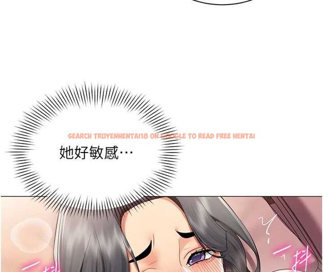 查看漫画女同事太犯規 - 第26話-世上最騷的人妻 - sayhentaiz.net中的4576127图片