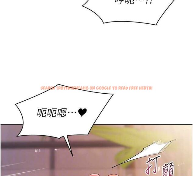查看漫画女同事太犯規 - 第26話-世上最騷的人妻 - sayhentaiz.net中的4576131图片