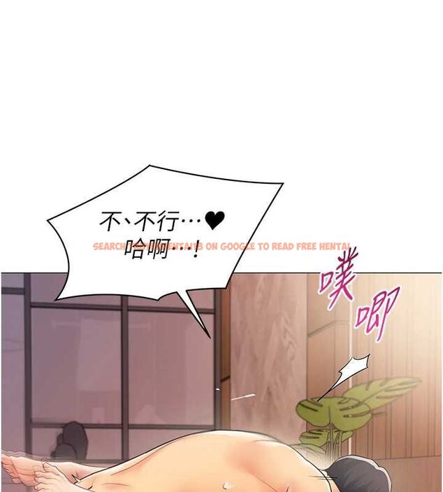 查看漫画女同事太犯規 - 第26話-世上最騷的人妻 - sayhentaiz.net中的4576137图片