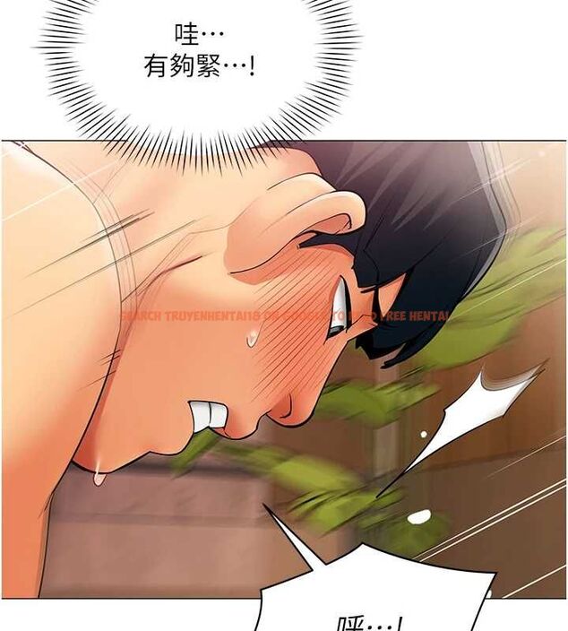 查看漫画女同事太犯規 - 第26話-世上最騷的人妻 - sayhentaiz.net中的4576139图片