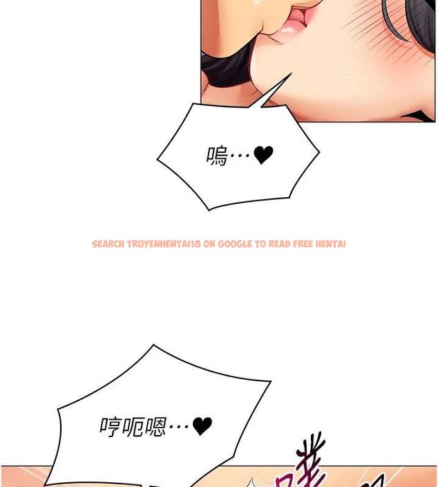 查看漫画女同事太犯規 - 第26話-世上最騷的人妻 - sayhentaiz.net中的4576145图片