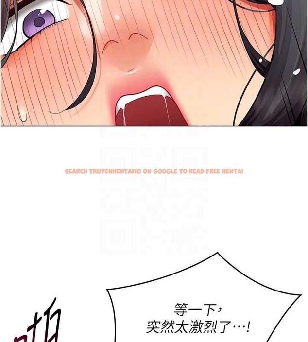 查看漫画女同事太犯規 - 第26話-世上最騷的人妻 - sayhentaiz.net中的4576159图片