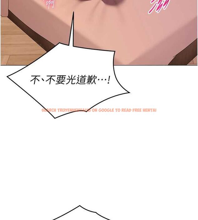 查看漫画女同事太犯規 - 第26話-世上最騷的人妻 - sayhentaiz.net中的4576163图片