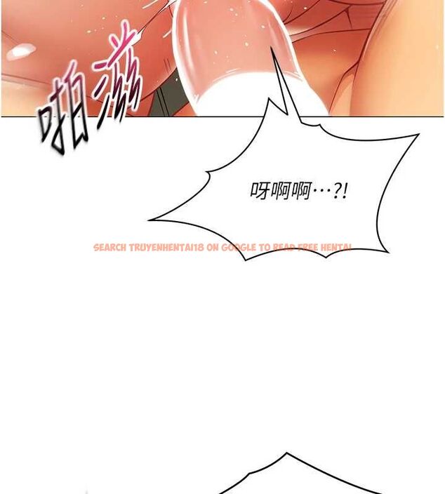 查看漫画女同事太犯規 - 第26話-世上最騷的人妻 - sayhentaiz.net中的4576165图片