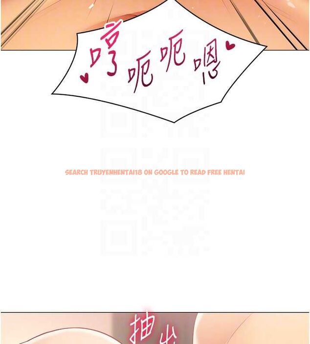 查看漫画女同事太犯規 - 第26話-世上最騷的人妻 - sayhentaiz.net中的4576198图片